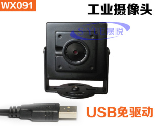 ɐWX091幤I(y)z^USB(q)VCz^ATMz^ 
P(gun)I: