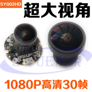 1080PVǔz^150~R^200fӲI(y)һwCz^ 
P(gun)I: