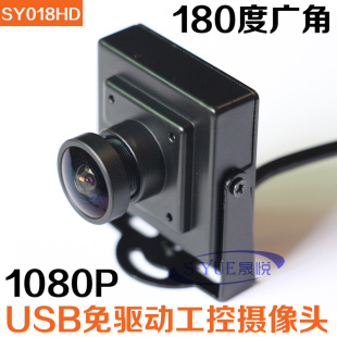 ҕ200fӲ1080PI(y)z^USB׿(q)(dng)z^180ȏV 
P(gun)I: