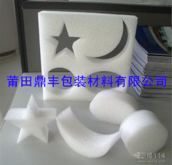 ļҺ,ٶSa(chn)ӹã 
PI: