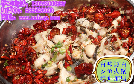 όI(y)ٚq~Ӗ 偼 偵䷽ 
PI: