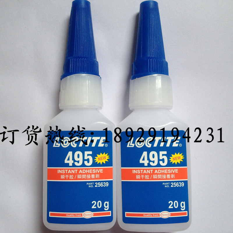 495zˮ|V|պõĘ̩495zˮ 
PI: