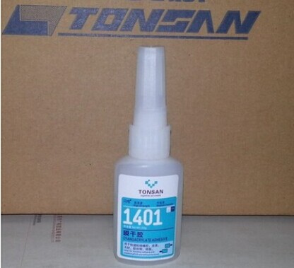 oaِ¹˾ c(zhn)70 ؃r(ji)ِ1401zˮ 
P(gun)I: