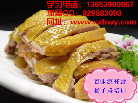 ըͰuӖ(xn) W(xu)(x)Ͱuҕl Ϸһ^ͯuӖ(xn) 
P(gun)I: