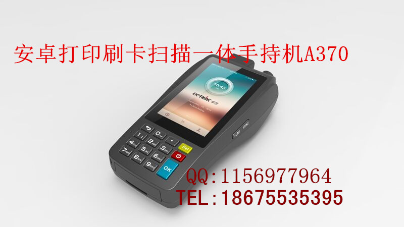 ׿(lin)a(chn)·߅ռͣ܇ӡM(fi)ֳ֙C(j) 
P(gun)I: