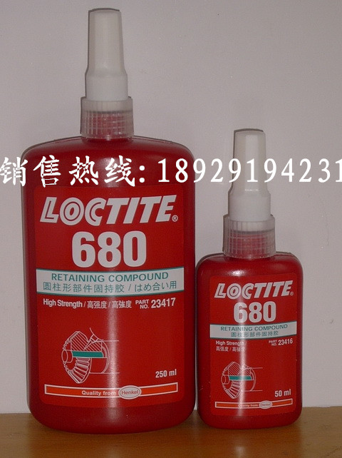 ҪI̓r(ji)Ę̩680zˮ̩zˮ˾ r(ji)Ę̩680 
P(gun)I: