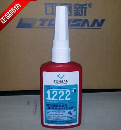 ِzˮ̣ȫuِ1222zˮ 
P(gun)I: