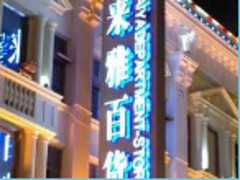 r(ji)λС^(q)(do)ʾϵy(tng)(dng)x¡V_С^(q)(do)ʾϵy(tng)r(ji)񳬵 
P(gun)I: