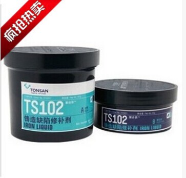 ِTS102Tȱa(b)ꖿِ¹˾ 
P(gun)I: