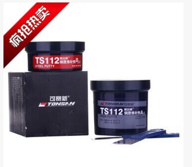 ِTS112Ta(b)250gbꖿِzˮ(yng) 
P(gun)I: