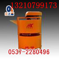JW200ҝ{C(j) SҬF(xin)؛{C(j) ׌N 
P(gun)I: