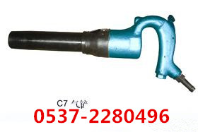˹G7  G7 G7L(fng) 
P(gun)I: