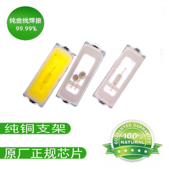 4014׹ledNƬ led4014ů0.2W SrN 
PI: