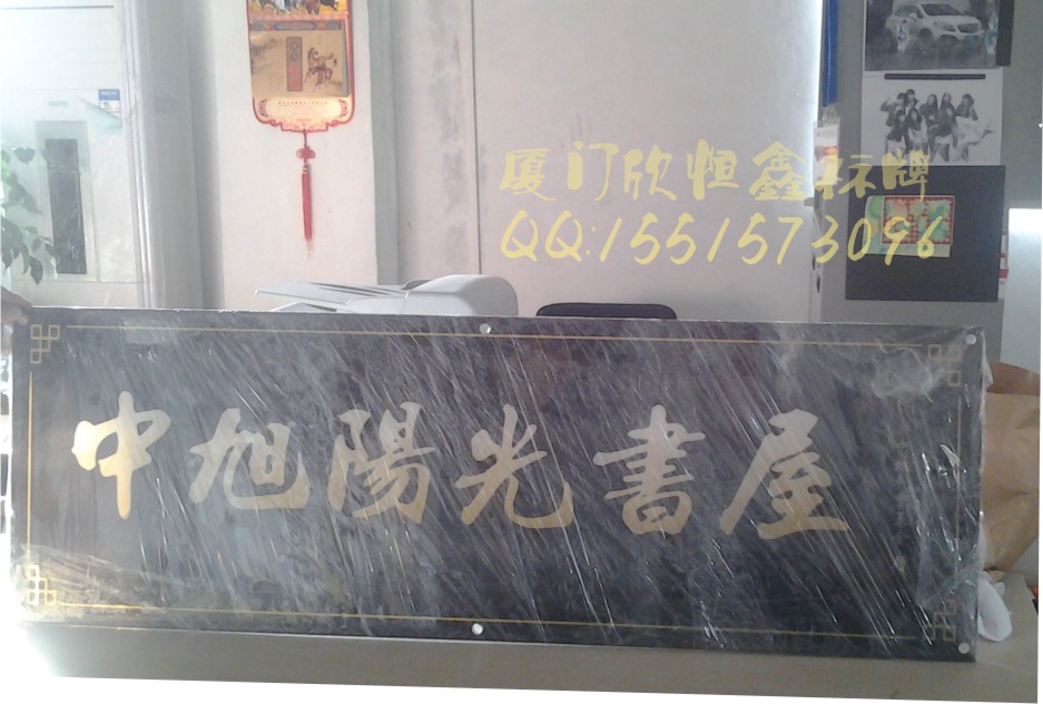 (bio)R(sh)(bio)S(chng)W(wng)վ(y),B,(lin)ϵ18030133660 
P(gun)I: