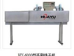 ACеr͹bC͹bCrλ 
P(gun)I: