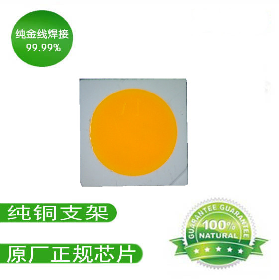 smd5050׹0.2W led5050ůNƬ NƬ 
PI: