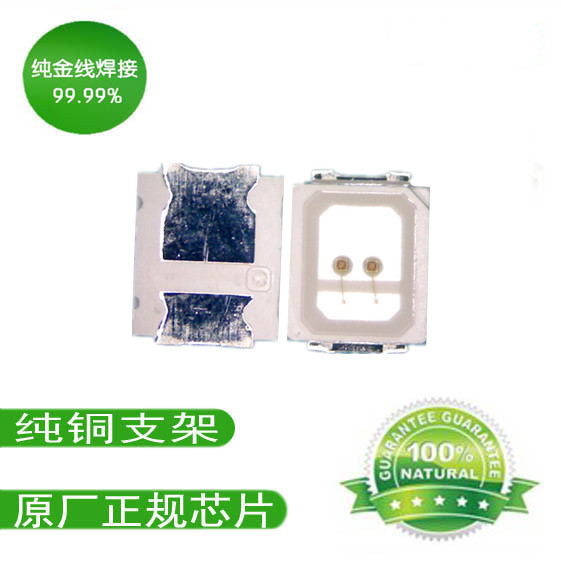 led2835t0.2W 2835SNƬʽledԴ 
P(gun)I:
