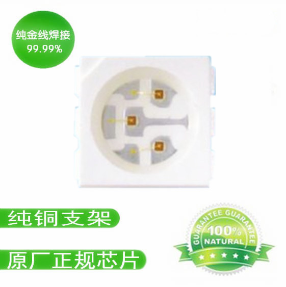 о0.2W5050t led5050SNƬ Sl(f) 
P(gun)I: