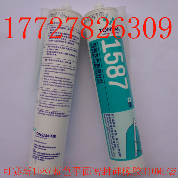 (ni)ɹſِzˮ 1587{(ln)ɫƽܷz Էm 
P(gun)I: