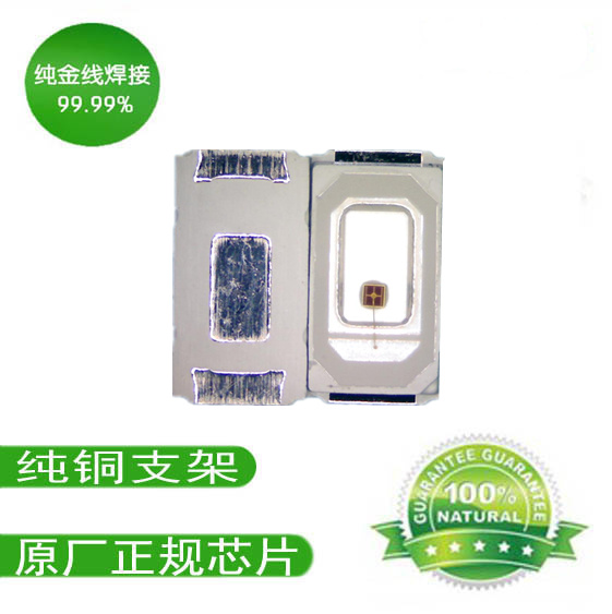 5730S ledl(f)O5730{(dio)S0.5WNƬ 
P(gun)I: