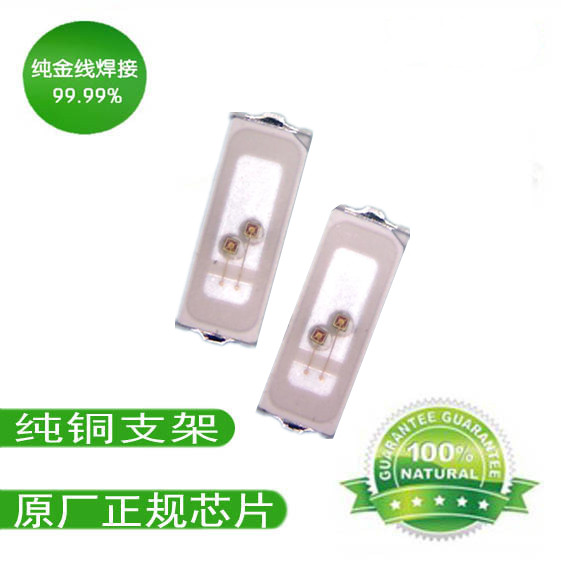 pо0.2WS4014ledS 4014SɫNƬr 
P(gun)I: