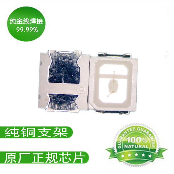 Ԫ2835{ led2835{ NƬS 
P(gun)I:
