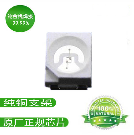 smdNƬ3528{led led{ GS 
P(gun)I: