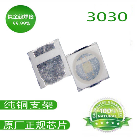 ledNƬ3030{ 1W3030{ 
P(gun)I: