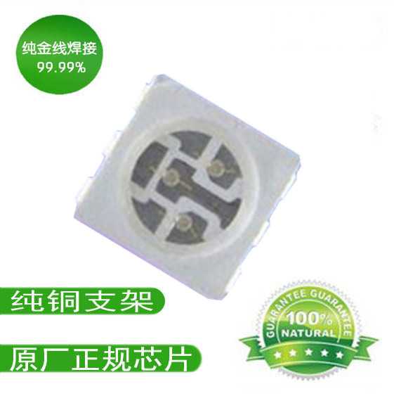 5050{NƬ led5050{ 5050 led(ji) 
P(gun)I: