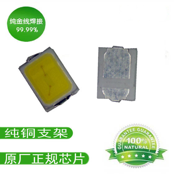 2016led׹ led2016ůן NƬled ֙CW 
P(gun)I: