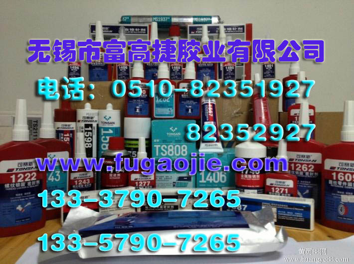 Iڿِzˮ(yng) (w)ᾀ0510-82352927 
P(gun)I: