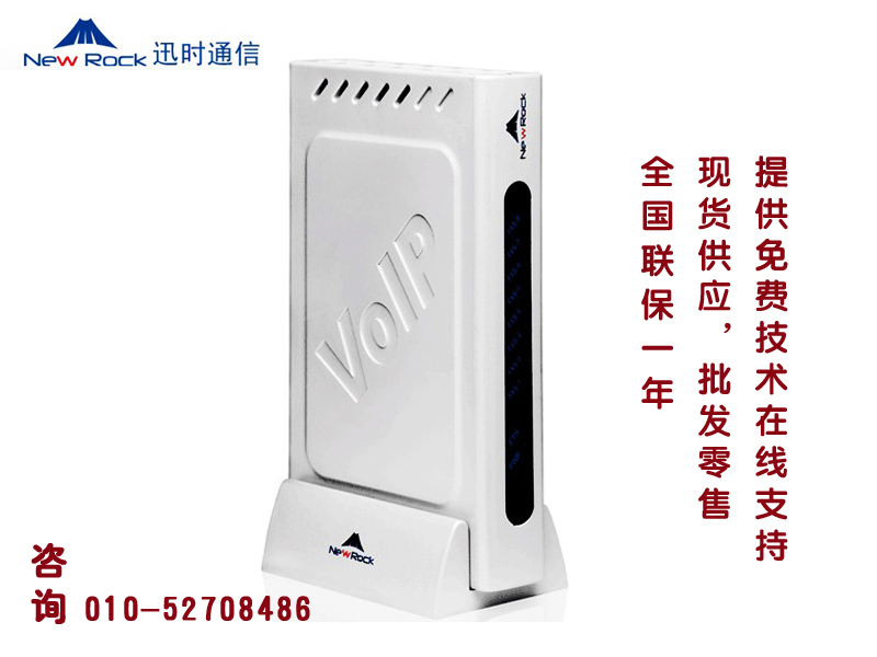 rλZW(wng)Px_ѸrZW(wng)P8FXO 
PI: