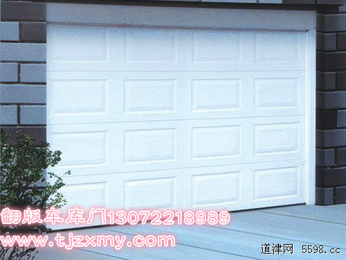 ƽ^(q)늄ӾTS,늄ӾTb 
P(gun)I: