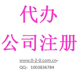 kI(y)Ԍ˾̘(bio)̳vȫ״k 
P(gun)I: