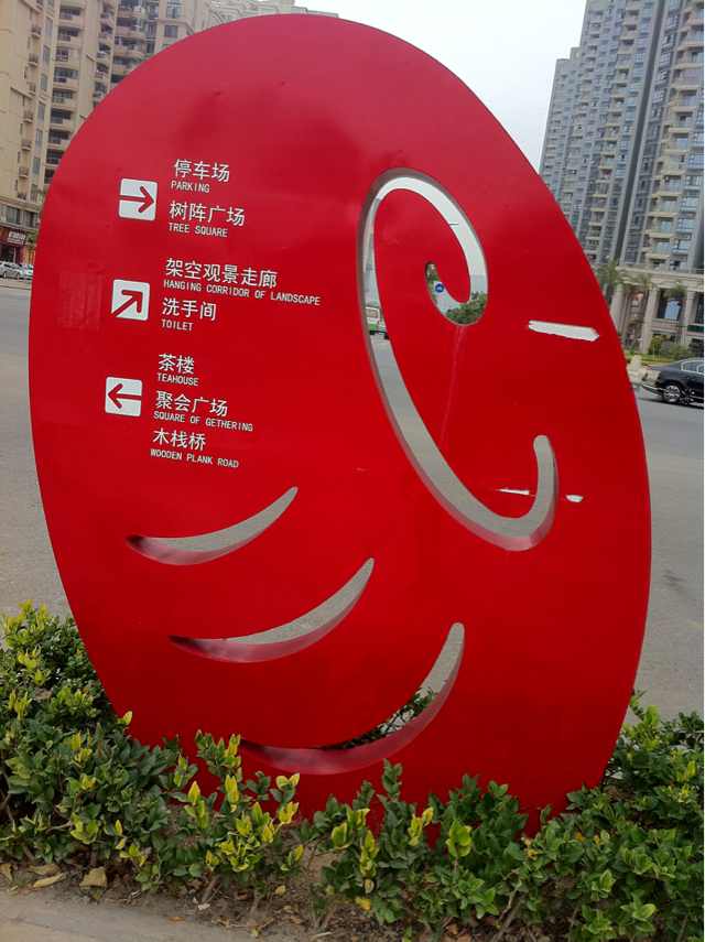 ӹļҺã(zhun)I(y)ļи(w)] 
P(gun)I: