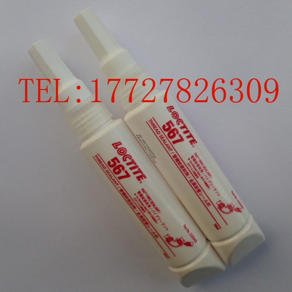 ̩577 567zˮ ͸ߜ ͸߉ ܵݼyܷz 
P(gun)I: