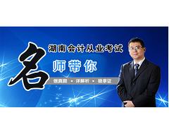 ͲuõĕӋĘI(y)YԇӖ(xn)ֵهӋĘI(y)Yԇ 
P(gun)I: