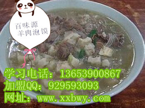 pcg  x̌I(y)  s霫 
PI: