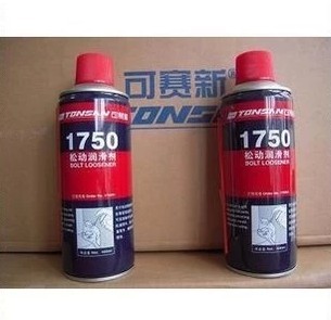 ꖡ(yng)ِ1750˨Ʉ(dng)ts1750Ʉ(dng)(rn) 
P(gun)I: