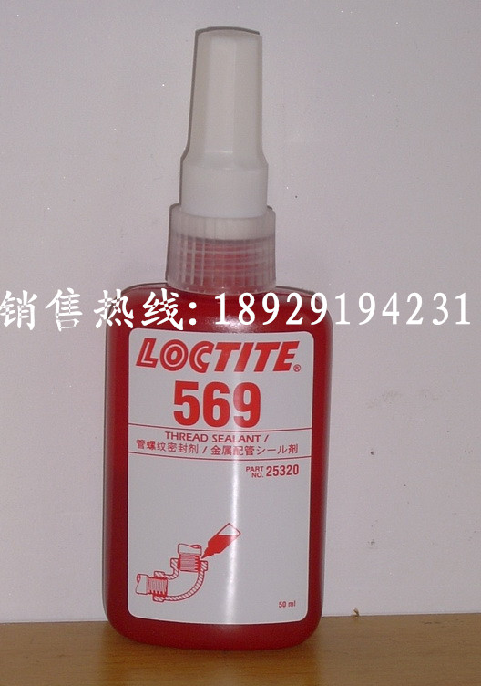 569ݼyܷ℩h(yun)̩zˮҎ(gu)̩569zˮ 
P(gun)I: