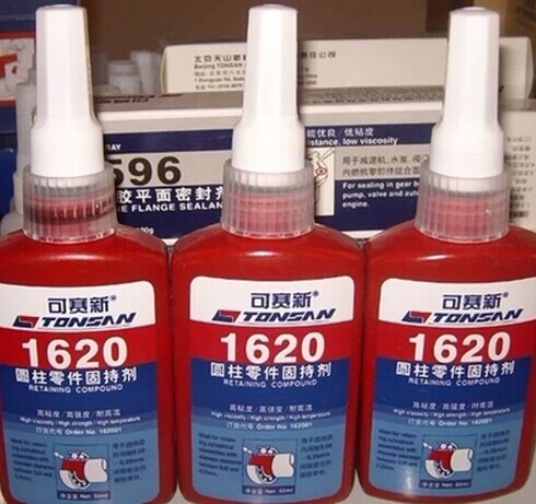 (yng)ِ1620z||ِzˮ̣ 
P(gun)I: