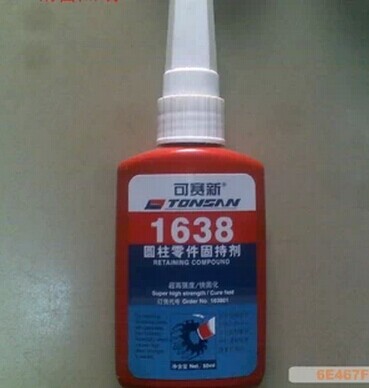 ِ1638zˮ}˦uˣِzˮ 
P(gun)I: