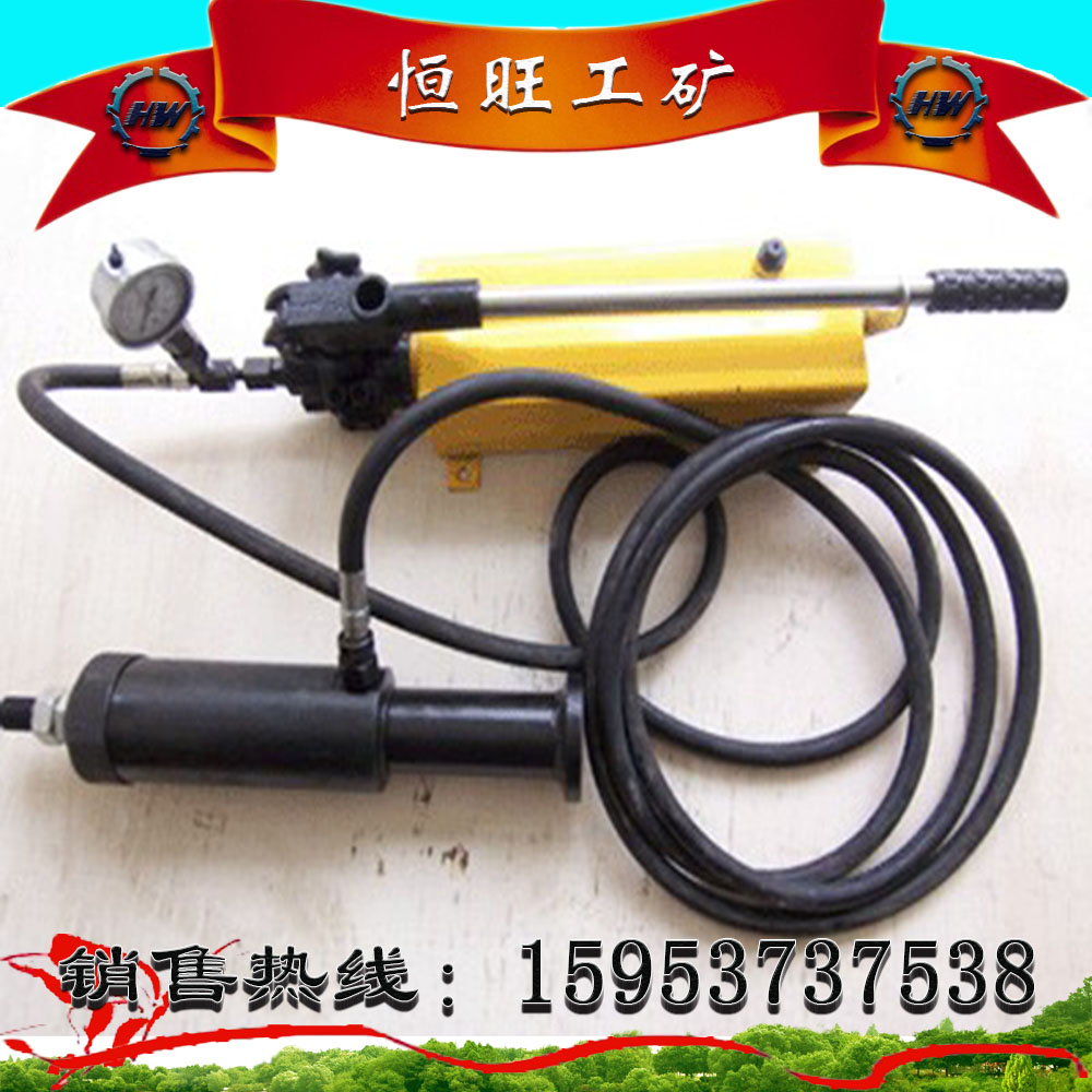 ^UӋָᘣ 
P(gun)I: