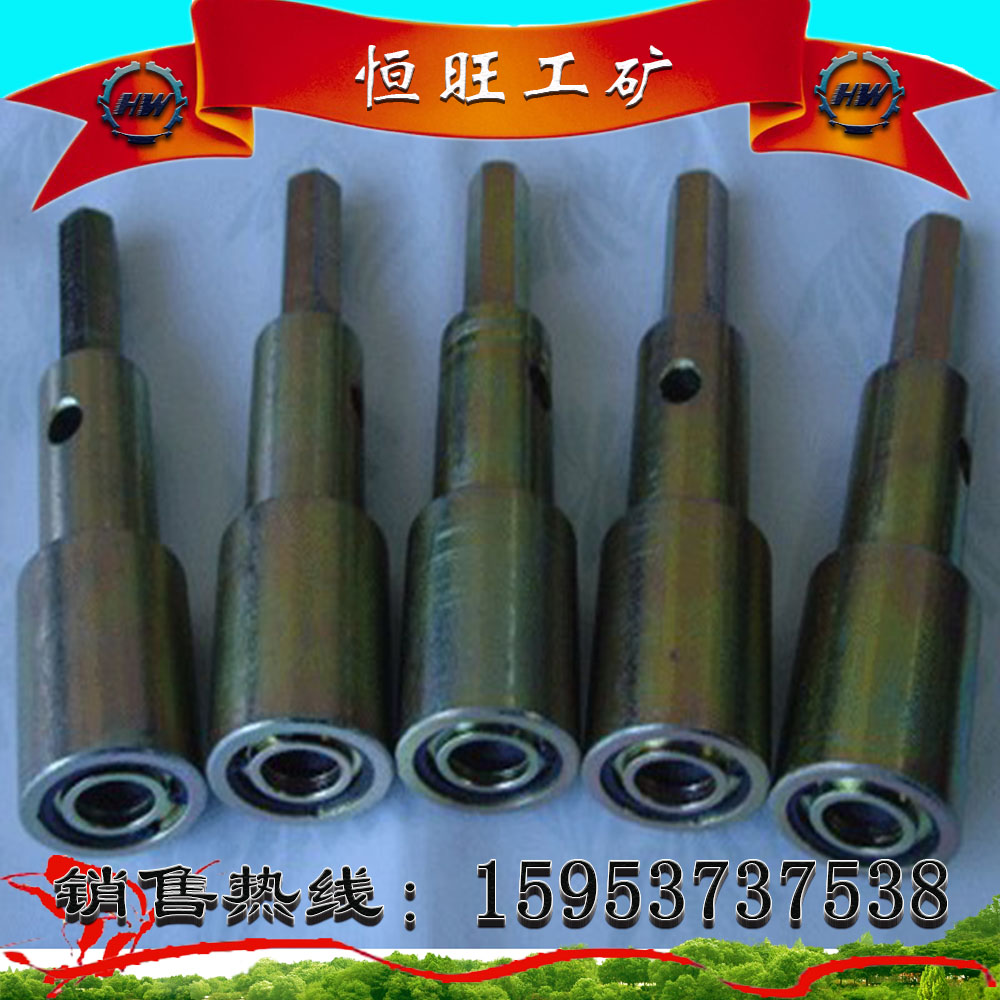 ^ 
P(gun)I: