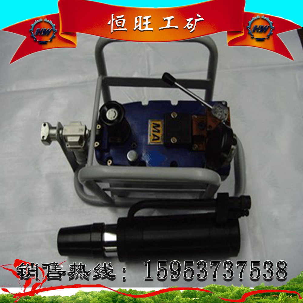 ^C 
P(gun)I: