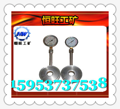 ^UҺyӋ 
P(gun)I: