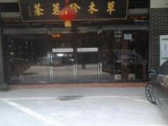 PTr_II(y)ĲP䓏T 
P(gun)I: