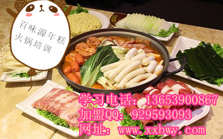 偼gӖ ̌Wn  r偼 
PI: