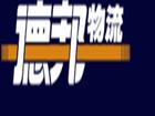 Ϻ°\(yn)˾I(y)ʡ\(yn)021-39537317 
P(gun)I: