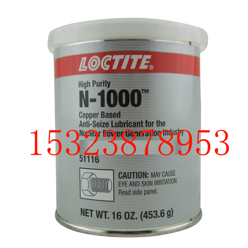 LOCTITE(l)̩N-1000ҧτ늏S͸ߜ˨ 
P(gun)I: